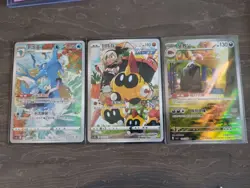 Chinese Pokemon Card Bundle x7 - Full Art AR/CHR/Pokeball - Mint Condition! - Image 2