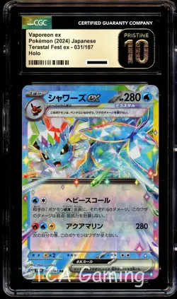 CGC 10 PRISTINE Vaporeon Ex 031/187 HOLO Terastal Festival Pokemon Card - Image 1