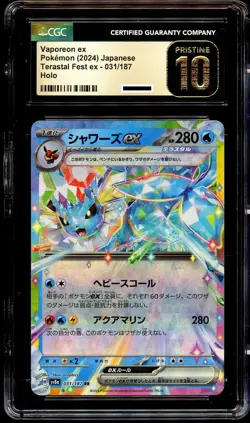 CGC 10 PRISTINE Vaporeon Ex 031/187 HOLO Terastal Festival Pokemon Card - Image 2