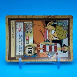 Usopp ONE PIECE Carddass Hyper Battle Trading Card TCG Anime Japan #C372 - Image 2