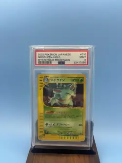 Pokemon PSA 9 Mint Japanese Nidoqueen Holo Mysterious Mountains E5 010 Unlimited - Image 1