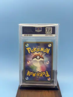 Pokemon PSA 9 Mint Japanese Nidoqueen Holo Mysterious Mountains E5 010 Unlimited - Image 2