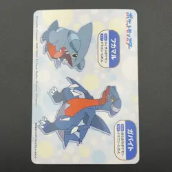 Garchomp Pokemon Card Mega Get Nintendo Bandai Namco Japanese Prize TCG S149-86 - Image 5