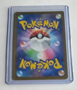 LAPRAS 023/071 POKEMON GO RARE POKEMON JAPANESE NM/M - Image 2