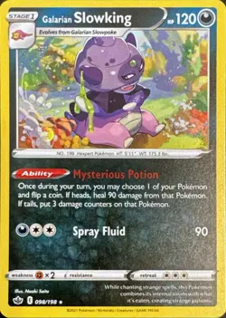 Galarian Slowking (Cosmos Holo) 098/198 Promo Pokemon NM 2X HD SWIRL 🌀 - Image 3