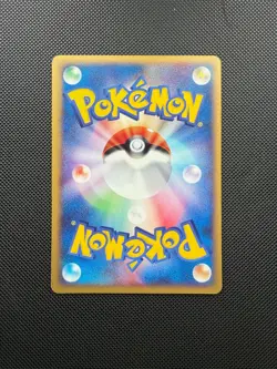 Misty's Politoed 003/018 Theater Limited VS Pokemon Card TCG Japanese - Image 2