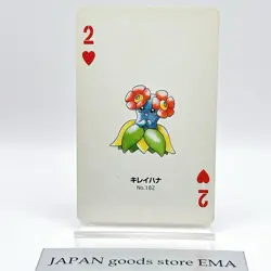 Bellossom Pokemon #182 Playing Card Gold Poker Pichu Nintendo Japanese Vintage - Image 1