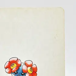 Bellossom Pokemon #182 Playing Card Gold Poker Pichu Nintendo Japanese Vintage - Image 3