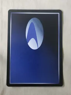 Star Trek CCG Dilemma Nanites Black Boarder Card - Image 2