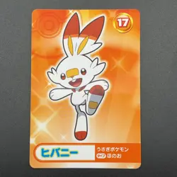 Scorbunny Pokemon Card Mega Get Nintendo Bandai Namco Japanese Prize TCG S149-85 - Image 2
