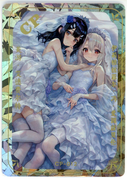 ❤MIYU & ILLYASVIEL - Goddess Story Anime Waifu Card - STUNNING GIRL - CP-012 - Image 1