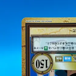 Sanji ONE PIECE Carddass Hyper Battle Trading Card TCG Anime Japan #C374 - Image 5