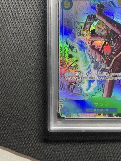 [PSA10] mc08 One Piece Card Sanji Comickomipara Psa10 - Image 4