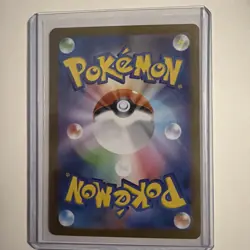 Pokemon Ethan's Typhlosion 070/063 Sv9a Full Art Holo Art Rare Japanese - Image 2