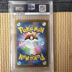 [PSA10] mc08 Rare Error Pokemon Card Ruler Of Black Flame Charizard Ex Sar Psa10 - Image 3
