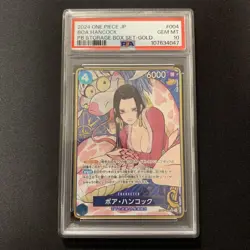 [PSA10] mc08 One Piece Card Hancock Compasspsa10 - Image 1