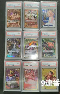 [PSA10] mc08 One Piece Card 2Nd Anniversary Set Psa10 9Th Consecutive Number - Image 1