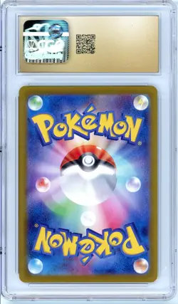 Pokemon Umbreon EX #217 Terastal Festival Japanese CGC Pristine 10 - Image 2