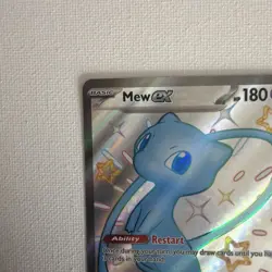 Pokemon Mew ex Full Art Shiny Ultra Rare Holo SV Paldean Fates 216/091 EN - Image 2