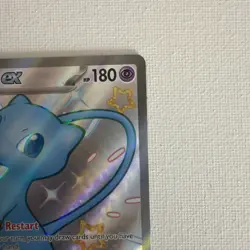 Pokemon Mew ex Full Art Shiny Ultra Rare Holo SV Paldean Fates 216/091 EN - Image 3