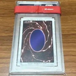 [PSA10] mc08 Psa10 Nosaka Miho Bandai Version Carddass Old Back Yu-Gi-Oh! Card 1 - Image 2