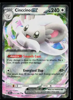 Cinccino ex 073/086 Double Rare ME04: Chaos Rising Pokemon NM - Image 1