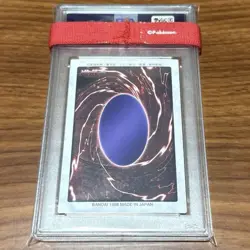 [PSA10] mc08 Psa10 Shardee Bandai Version Carddass Old Back Yu-Gi-Oh! Card - Image 2