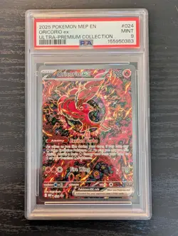 Oricorio ex #024 Pokemon 2025 Phantasmal Flames UPC Black Star Promo MINT PSA 9 - Image 1
