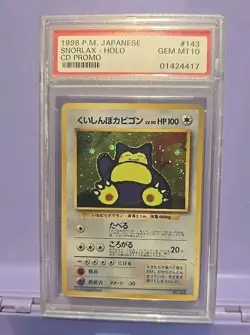 1998 Pokemon Hungry Snorlax Japanese Holo CD Promo #143 PSA 10 🔥 - Image 1