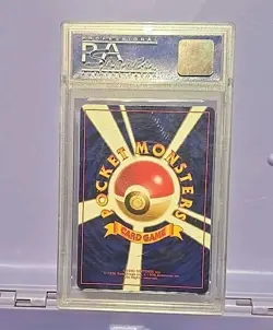 1998 Pokemon Hungry Snorlax Japanese Holo CD Promo #143 PSA 10 🔥 - Image 2