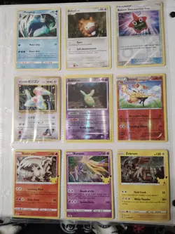 Pokemon Card lot Binder collection - Image 3