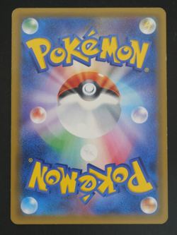 Eevee & Snorlax GX 066/095 RR Tag Bolt sm9 Japanese Pokemon Card - Image 3
