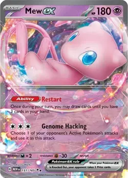 Mew ex 151/165 Holo English Rare Scarlet Violet 151 | NM/MT | Pokemon Card TCG - Image 1