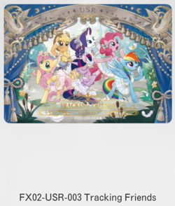 Kayou My Little Pony Fanxing Vol 2 Collection Trading Card USR Cards - Image 3