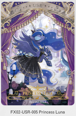 Kayou My Little Pony Fanxing Vol 2 Collection Trading Card USR Cards - Image 5