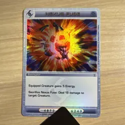 Chaotic 147/232 Nexus Fuse Super Rare Holo Foil Battlegear Card - Image 3