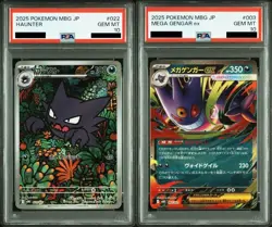 PSA10 Pokemon Card HAUNTER & MEGA GENGAR ex 022 003 MEGA STARTER Sequential Set - Image 1