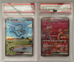 PSA 10 Pokemon Mew ex SAR 347/190 Shiny Treasure 205/165 151 Sequential Numbers - Image 1