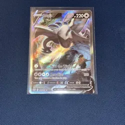 Lugia V Silver Tempest 186/195 Pokemon TCG Alt Art / Alternate Art; Near Mint - Image 1