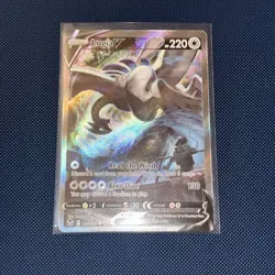 Lugia V Silver Tempest 186/195 Pokemon TCG Alt Art / Alternate Art; Near Mint - Image 2