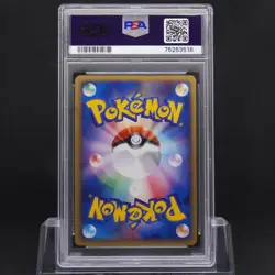 PSA 9 Dark Electrode 037/084 Low POP 1st Ed. Rocket Japanese Holo Pokemon TCG - Image 2