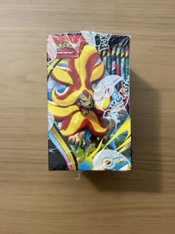 Pokemon TCG: Mega Evolution Chaos Rising Booster Display Box (36 Packs) - Sealed - Image 5