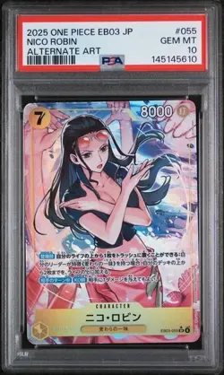 Nico Robin (055) (Alternate Art) EB03-055 JP PSA 10 - Image 1