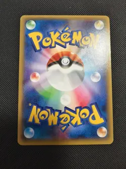 M Swampert EX Stamped XY-P Pokemon Card Japanese NM - Image 2