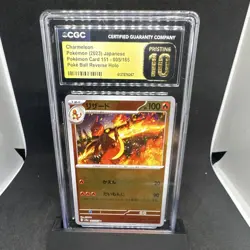 Pokemon Charmeleon CGC Pristine 10 005/165 Poke Ball Card 151 2023 JP Holo - Image 1