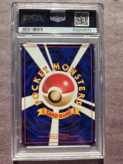 Dark Dragonite PSA 6 Holo Swirl Japanese #149 Pocket Monster Pokemon Card - Image 2