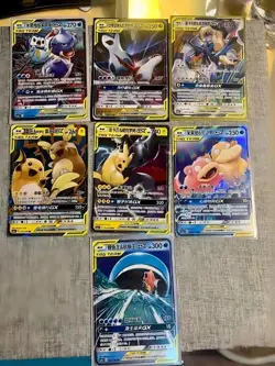 Pokemon TCG Chinese TAG TEAM GX Cards Lot 32 pieces Sun&Moon RR RRR HOLO NM - Image 3