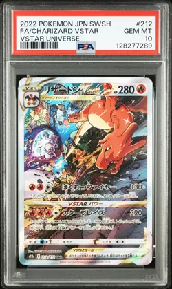 PSA 10 Charizard 212/172 s12a VSTAR SAR Pokemon Card Japanese VSTAR Universe - Image 1
