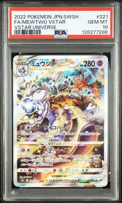 PSA 10 Mewtwo VSTAR SAR 221/172 S12a VSTAR Universe Pokemon Card Japanese 2022 - Image 1