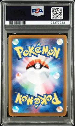 PSA 10 Pokemon Card Charizard 212/172 Mewtwo 221/172 SAR VSTAR Universe Japanese - Image 3